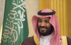 السعودية تواصل مبادراتها لحماية الكوكب بإطلاق أكبر برنامج إعادة تشجير في العالم