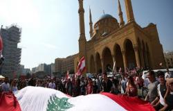 النقد الدولي: تشكيل حكومة لبنانية جديدة ضروري للإصلاحات