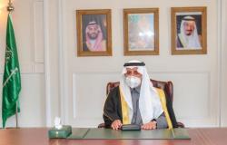 أمير تبوك ينوّه بمبادرتي "السعودية الخضراء" و"الشرق الأوسط الأخضر"