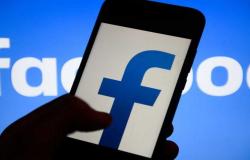 تعديل جديد في "فيس بوك" يمنح حرية أكبر للمستخدمين