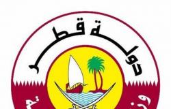 كورونا في قطر.. تسجيل 840 إصابة و4 حالات وفاة وشفاء 423 مصابًا