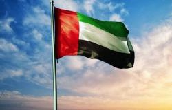 ‎الإمارات تدين محاولة ميليشيا الحوثي استهداف خميس مشيط بطائرتَيْن مفخختَيْن