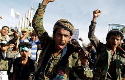 تقرير استخباري يمني: ميليشيا الحوثي توفِّر الملاذ الآمن لتنظيم القاعدة