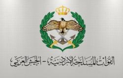 هيئة أركان الجيش الأردني: طالبنا الأمير حمزة بن الحسين بالتوقف عن نشاطات أمنية في إطار تحقيقات شاملة