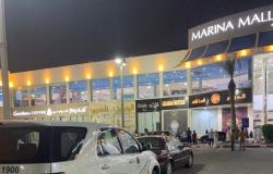 إغلاق مجمع "مارينا مول" بالدمام لعدم التقيُّد بالإجراءات الاحترازية لمكافحة "كورونا"