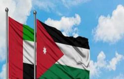 الإمارات تؤكد تضامنها الكامل مع الأردن
