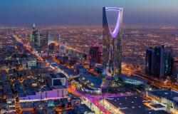 السعودية الثانية عالمياً في مؤشر ثقة المستهلك لشهر مارس 2021