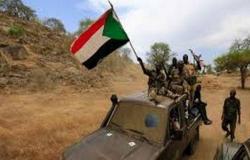 السودان يصد هجوماً أثيوبياً لاختراق حدوده