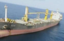 إيران تكشف عن حجم أضرار سفينتها المستهدَفة في البحر الأحمر