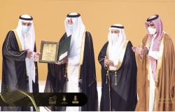 "خالد الفيصل" يتوج عادل الجبير بـ"جائزة الاعتدال" في دورتها الرابعة