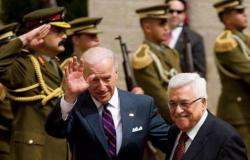 توقعات بأن تعلن واشنطن حزمة مساعدات بـ150 مليون دولار للفلسطينيين اليوم