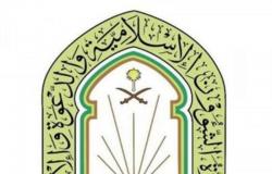 6 منها في الرياض.. إغلاق 17 مسجداً بعد ثبوت 17 حالة كورونا بين المصلين