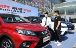 الصين تقود التعافي العالمي لسوق السيارات