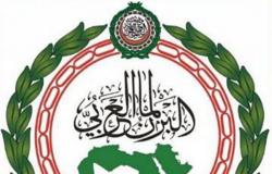 البرلمان العربي: أمن واستقرار المملكة هو عمق الأمن القومي العربي