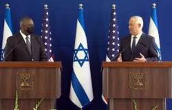 "إسرائيل" تتعهد بالتعاون مع أمريكا بشأن إيران