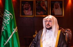 بناء على توصية "الصحة".. وزير الشؤون الإسلامية يقرر إقامة التراويح والقيام بمساجد السعودية