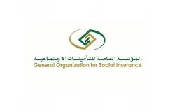 التأمينات عن حصيلة دعم العاملين السعوديين في "الخاص": 6 مليارات ريال