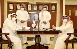 "التخصصات الصحية" و"سليمان الحبيب" توقّعان اتفاقية تعاون في مجال التدريب