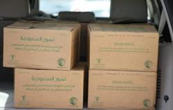 "الشؤون الإسلامية" توزع 12 طنًا هدية خادم الحرمين من التمور الفاخرة في السنغال