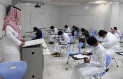 جامعة جازان: الطلاب يؤدون اختباراتهم وسط تدابير وقائية