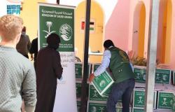 "إغاثي الملك" يواصل توزيع السلال الغذائية الرمضانية في الأردن
