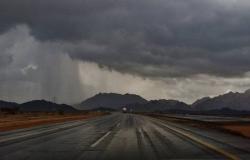 "الوطني للأرصاد": أمطار رعدية على منطقتَي الباحة ونجران