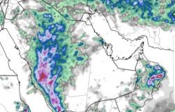 "الحربي": 9 مناطق تواعد الأمطار والسيول خلال عطلة نهاية الأسبوع