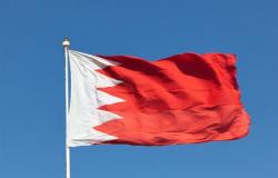 بعد صواريخ ومسيرات "الحوثي".. البحرين تدعم المملكة في أي إجراءات رادعة