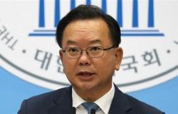 كوريا الجنوبية: تعيين وزير الداخلية السابق رئيساً للوزراء