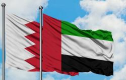 الإمارات والبحرين تدينان محاولة الحوثيين استهداف الخميس بطائرة مفخخة