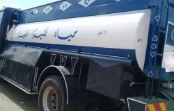 مواطنون بالطائف يطالبون شركة المياه بإرسال الصهاريج لمنازلهم خلال رمضان