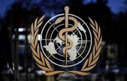 تونس.. "الصحة العالمية" تطالب بوقف برنامج كاميرا خفية