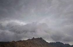 "الأرصاد": أمطار رعدية على مرتفعات جازان