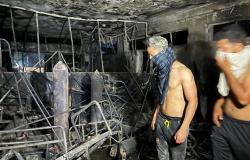 العراق.. ارتفاع حصيلة ضحايا حريق الأوكسجين إلى 82 قتيلاً و110 جرحى