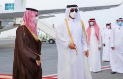 في زيارة رسمية.. وزير الخارجية يصل إلى العاصمة القطرية الدوحة