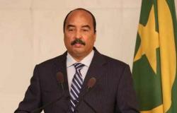 الرئيس الموريتاني السابق يواجه العدالة في تهم فساد