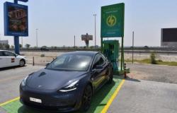 تدشين أول محطة شحن كهربائية للسيارات في مملكة البحرين