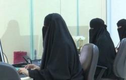 المرأة السعودية تسجل نجاحًا بمجال صناعة الأقمار.. هنا نماذج مشرفة
