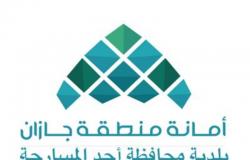 بعد مقطع اتهام الرشوة.. بلدية المسارحة: رفعنا للجهات المختصة لاتخاذ الإجراءات النظامية