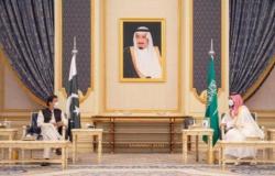 صدور بيان مشترك إثر زيارة رئيس وزراء باكستان إلى المملكة