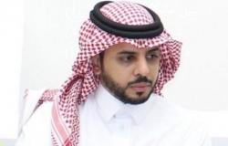 "المالكي" وكيلًا للدراسات العليا بتربية "سعود"