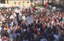 لليوم الثالث .. وقفة احتجاجية قرب السفارة الإسرائيلية بعمّان