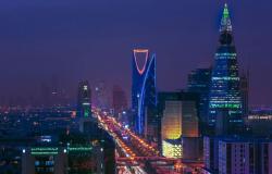 تصنيف "فوربس" 2021.. هذه أقوى 10 شركات عائلية سعودية
