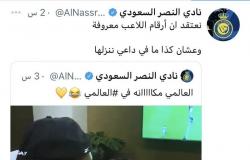 حساب "النصر" الرسمي يتهكم على "الهلال" بعد ضياع صفقة "تاليسكا"
