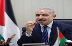 رئيس وزراء فلسطين يطالب المجتمع الدولي بالتدخل لوقف العدوان الإسرائيلي