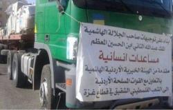 الاحتلال يمنع دخول مساعدات طبية أردنية إلى غزة
