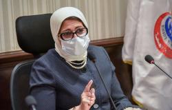 "تنفيذي وزراء الصحة العرب" يعلن توفير الاحتياجات العاجلة للقطاع الصحي الفلسطيني