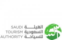 هيئة السياحة تُبرم شراكات عالمية خلال مشاركتها بمعرض السفر العربي