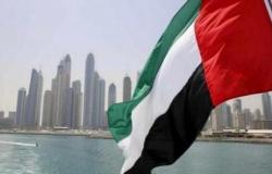 الإمارات: 1401 إصابة جديدة بـ"كورونا"