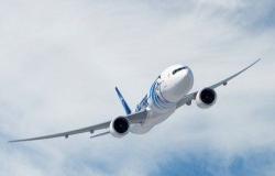 "مصر للطيران" تدعو المسافرين المحصنين القادمين إلى المملكة لتسجيل بياناتهم